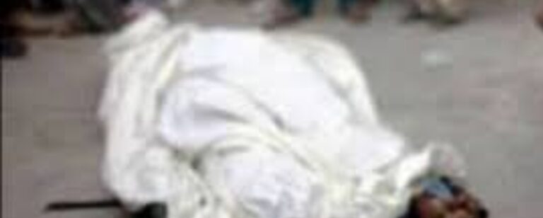 Actu, Info et News en continu de Pakao et du Sénégal